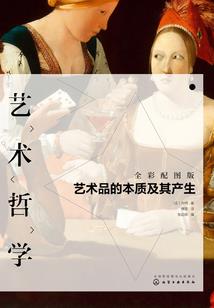 EXO鹿晗的萌妹