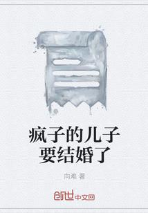 盛唐挽歌
