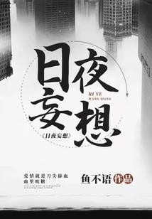 斗法破乾坤