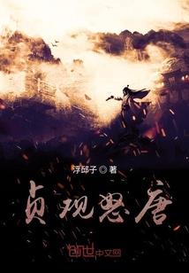 行宫
