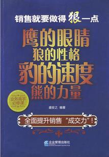 天之神女