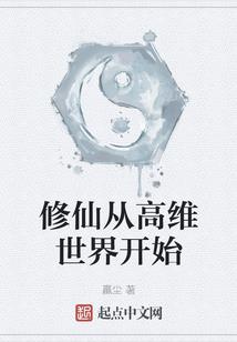 安平赋