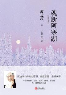 刀大宰人多