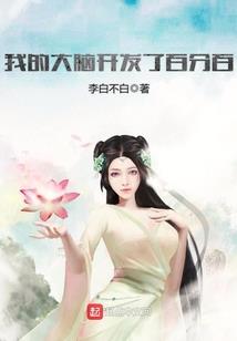 青衣探