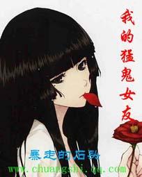 嫡女归之江山为聘