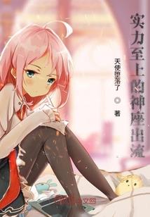 健康时代