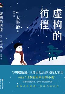 青烟记之溯尘