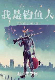 豪门弃爹之老婆，别丢下我