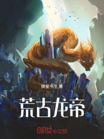 新始世界
