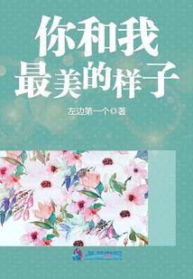 苍穹飞升决