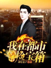 叫我司令