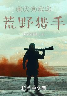 重生之兵王的小媳妇