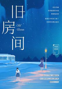 你好小姐