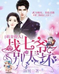 你这是得了便宜还卖乖