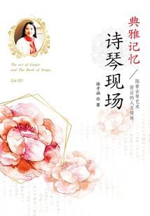 山上的白云