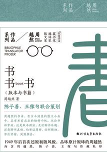 学霸的超级外挂