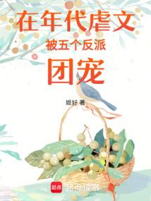 瞎鼓捣