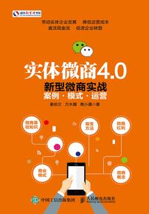 浮生唯你是遗憾