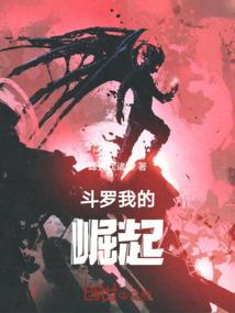 回眸你就在那里