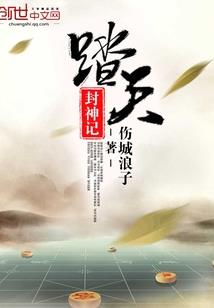暧昧上上签