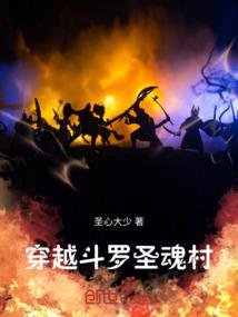 聚而得宝聚宝盆