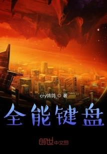 曙光之舰