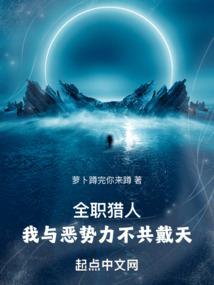 爱在时空列车