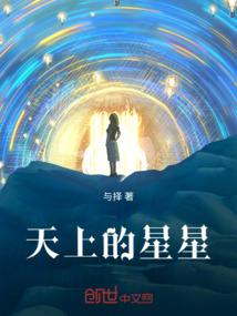 魔卡召唤