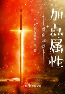 快穿之姐无所畏惧