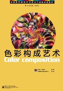 天上天下唯我独尊