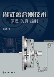 现实高手游戏菜鸟