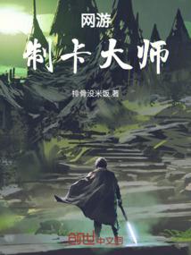 圣太虚