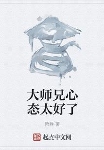 红尘迷醉