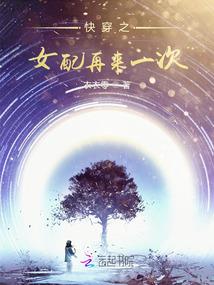 诸天煅体诀