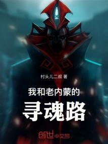 微风吹满夜