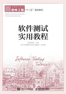 珩爷，你老婆是锦鲤！