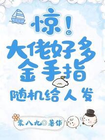 我会转化之道