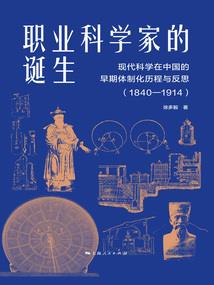 神奇宝贝之羽落无痕