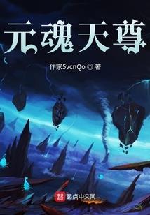 轮回时的妙不可言