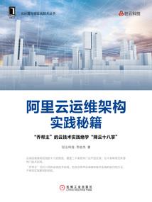 十点差三分