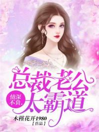 幻想英雄