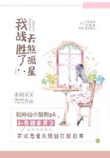 大潮向前