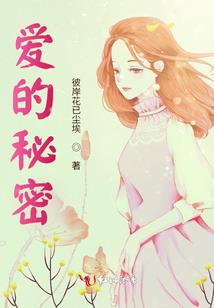 斗罗：一子定生死