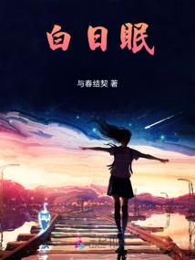 魔道宗门