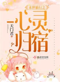 上古妖侠