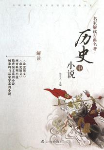 我有系统，玩坏万界