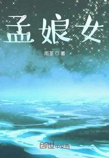 交流与推广
