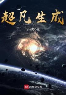 其他遗漏者