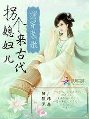 虚无之裔