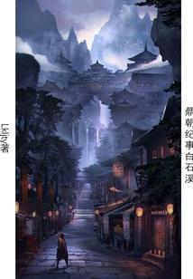 龙缘